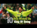 Wasim Akram Top 10 Swing Balls