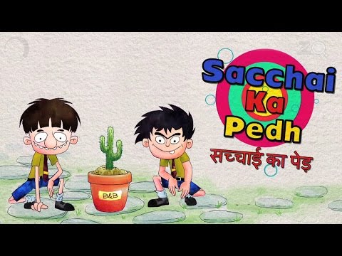 Bandbudh Aur Budbak - Episode 26 | Sacchai Ka Pedh | Funny Hindi Cartoon For Kids | ZeeQ