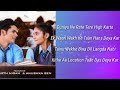 GAL KARKE (LYRICS)- | Anushka Sen & Siddharth Nigam | Latest Punjabi Song In 2019 GAL KARKE (LYRICS)- | Anushka Sen & Siddharth Nigam | Latest Punjabi Song In 2019