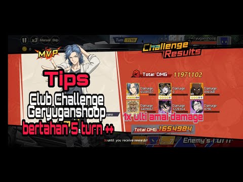 Tips Boss Club Geryuganshoop bertahan 5 Turn +++ | ONE PUNCH MAN : THE STRONGEST