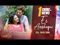 Ei Aashiqui Full Video Song Aashiqui Ankush Nusraat Faria Md Irfan Akriti Kakar Eskay Movies