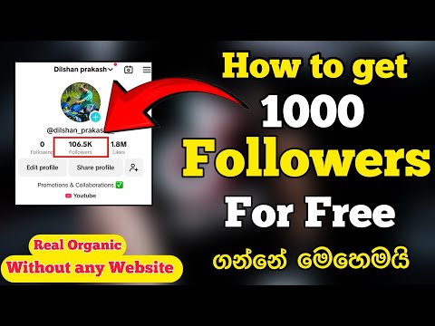 How To Get Tik Tok Followers For Free | Real And Organic Followers 2024 New Method |