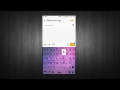 Japanese Keyboard Video