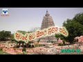 Bodu Bathi Gee 12 සුවදේ Suwade Mata Seethala Sulanga Pawa Mohideen Beg