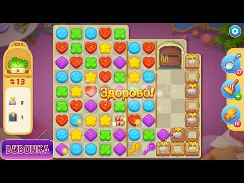 Matchington Mansion level 4738 HD