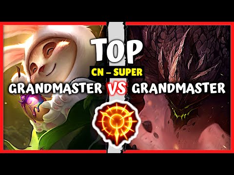 Chinese Grandmaster Teemo Top vs GM Malphite Main - CN Super Server Rank Pre S11