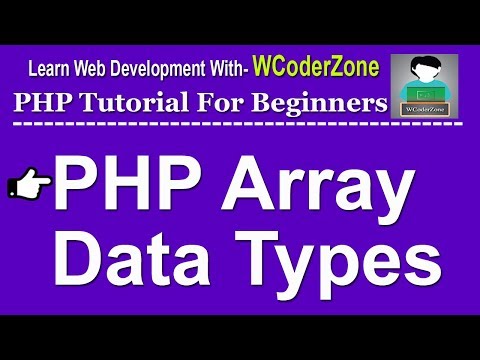 Array data type in php - php data types tutorial