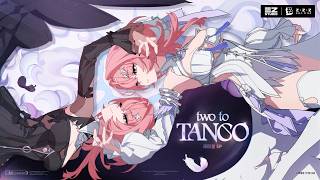 레미엘 EP 「Two to Tango」 | 젠레스 존 제로