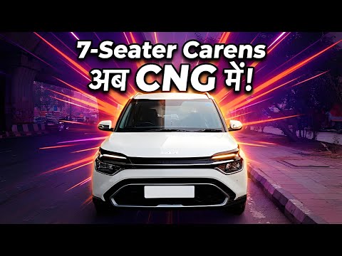 Kia Seltos CNG video