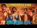 Jil Jung Juk Comedy Scenes The Dumbest Dealers You Would Ever Meet Siddharth Sananth