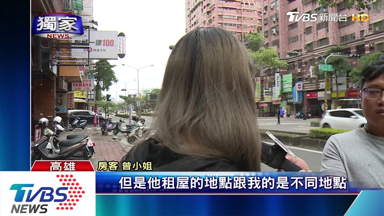 退租要付清潔費? 清理乾淨否爆爭議