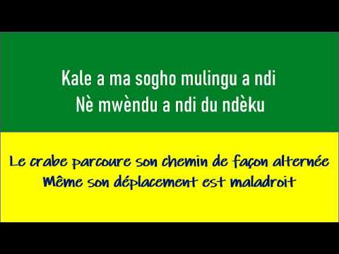 Annie Flore Batchiellilys - Le Chant C'est Mon Champ (paroles et traduction)