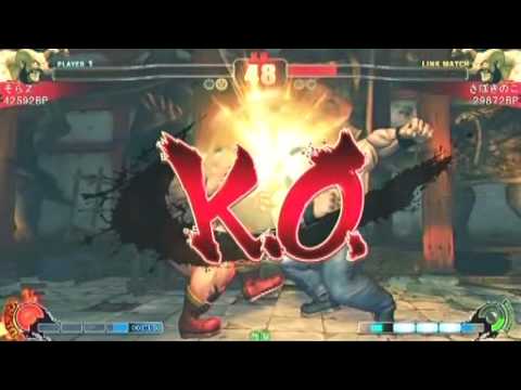 SF4:Taigaa (Ry),Sora Z (Za),Ted (Ru) vs Sabokinoko (Za),Menin (Bi),Ipsilon J (Vi) -Quarter 3- NSB 11