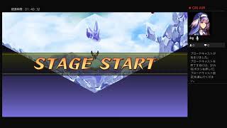 魔界戦記　ディスガイア　Refine　2