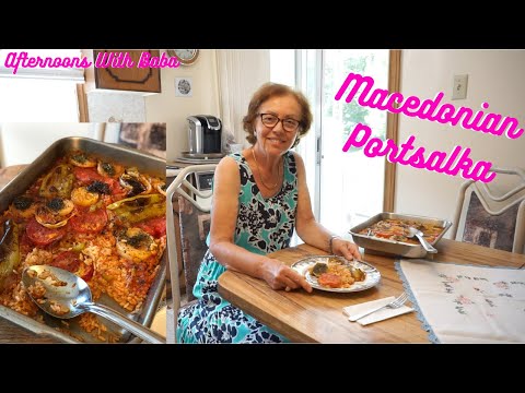 How to Make: Macedonian Portsalka - Rice and Vegetable Dish