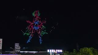 2025-08-29-基隆七夕無人機 20：30