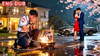 Hij werd bedrogen door zijn vrouw, maar redde vervolgens een rijke schoonheid, veroverde haar hart en erfde miljarden!#drama #chinesedrama