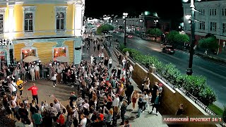 Omsk Siberia Russia Live Camera 24 7 from the Heart of Siberia