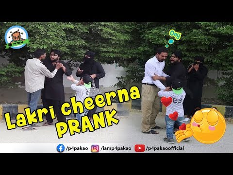| Larki Cherna Prank | By Nadir Ali In | P4 Pakao | 2019