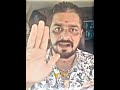 Jai Jai Shree Ram Wait For It ️ Shorts
