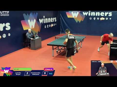 WINners CUP Table 4 21.12.2020 Lysenko Sergei - Komisarenko Aleksandr