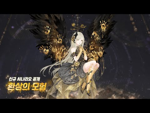 아이러브니키 - 옷입히기 게임