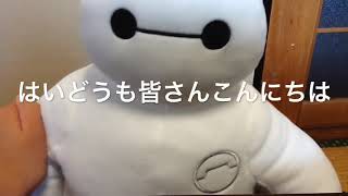 2019年8月7日