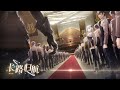 【PUNISHING GRAY RAVEN】 A Long Way Home [BGM]