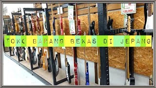 Download lagu Wonder Rex Japan(toko penjual & membeli barang bekas layak pakai di jepang mp3