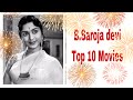 B Saroja Devi Top 10 Movies Telugu Cinema Indian Actress MassClassMedia Bsarojadevi