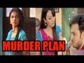 Saraswatichandra Pramad Kalki Plan To KILL Kumud