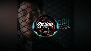 Oh Hyuk - Golden Goat - Ost. Bad Papa