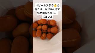 2026年6月29日