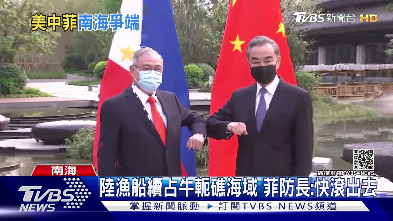 大陸漁船續占牛軛礁海域 菲防長:快滾出去