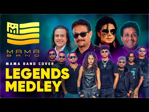 Legends Medley | Beggin X Billie Jean X Banana X Balla X Awaw Mage Sawarina X Palamuwa Sinasei