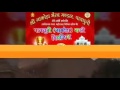 Advocate Prakash Mali Bheruji Kate Re Suta Re Sukh Bhari Nind Me