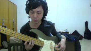 Kurt Rosenwinkel's Solo on "Casio Vanguard" - Transcription on Bass