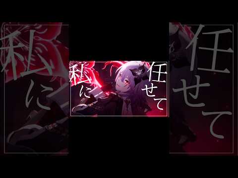 「崩壊スターレイルの長夜月PVが心を掴む理由とは？」