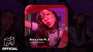 [影音] NaKyoung(tripleS) - Boy's a liar Pt. 2 (Cover)
