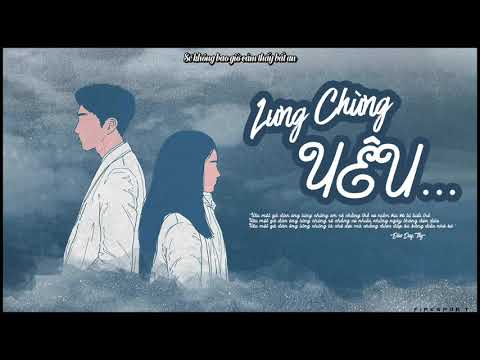 Lưng chừng yêu - Đào Duy