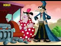 Der Wunschpunsch Staffel 2 Folge 9 Schrecklich Nette Zauberer