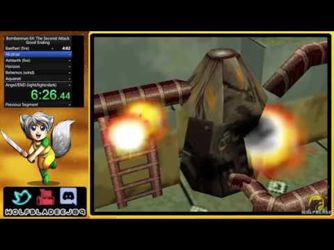 Bomberman 64: The Second Attack (Good Ending) Speedrun PB (1-13-17, 2:17:39)