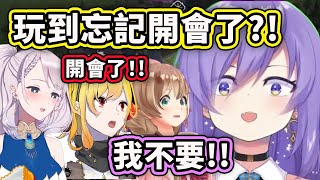 [Vtub] 魔法成癮的Moona