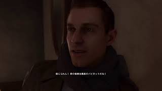 バトルフィールド1キャンペーン