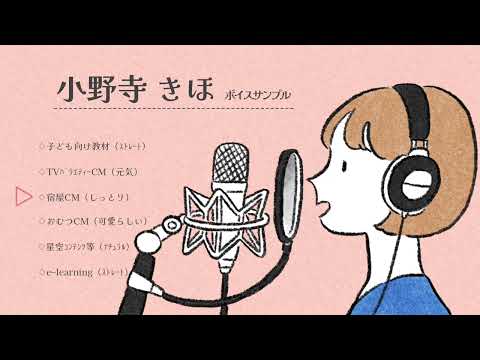 親しみとぬくもりをのせて。想いをまっすぐ届けます イメージ1