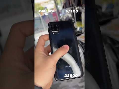 Huawei p40 lite #shorts