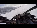Helicopter Crash Servo Control Transparency
