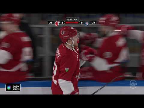 Lausanne HC - SCRJ Lakers 4-1 (2-0; 1-0; 1-1)