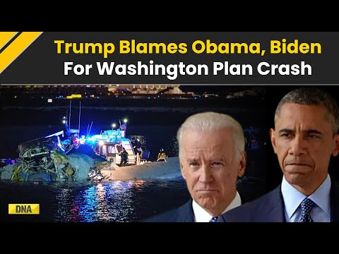 Washigton Plane Crash: Trump Blames Diversity Hiring Under Biden, Obama For Tragic Plane Crash