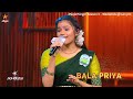 Glimpse Of Valli Valli Ena Vanthan Song By Balapriya Diwakar Super Singer Season 11
